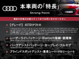 A7スポーツバック 40 TDI クワトロ ディーゼル 4WD 
