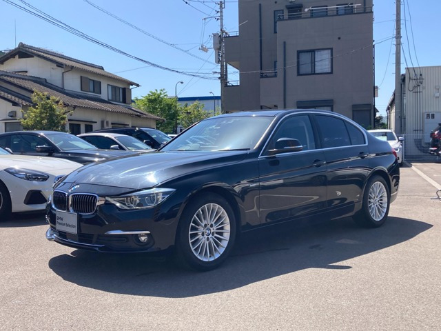 3シリーズセダン 320i ラグジュアリー 