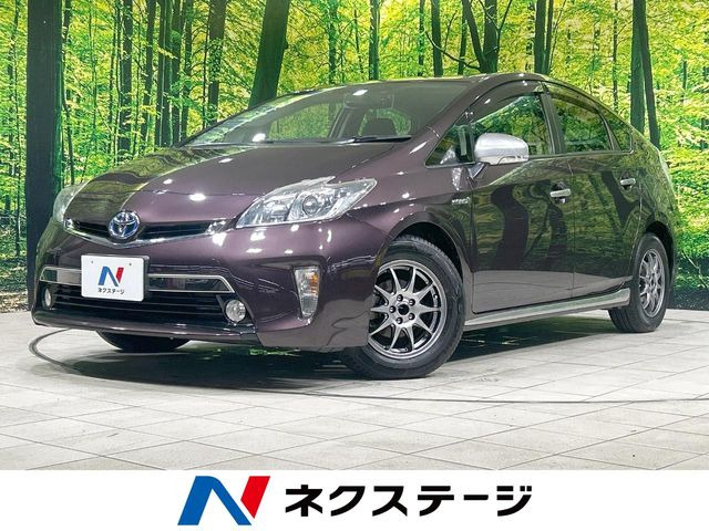 プリウス 1.8 S マイコーデ 
