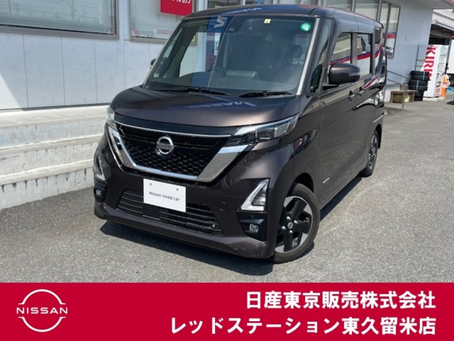 デイズ ハイウェイスターX プロパイロットエディション 