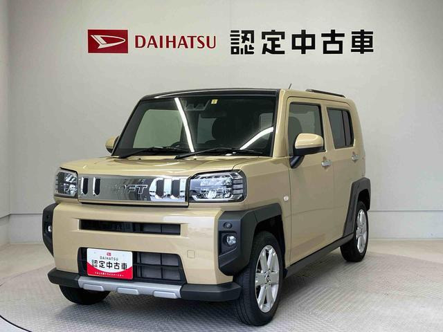 タフト G クロム ベンチャー 