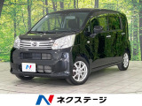 スマートアシストⅢ 禁煙車 スマートキー シートヒーター オートライト