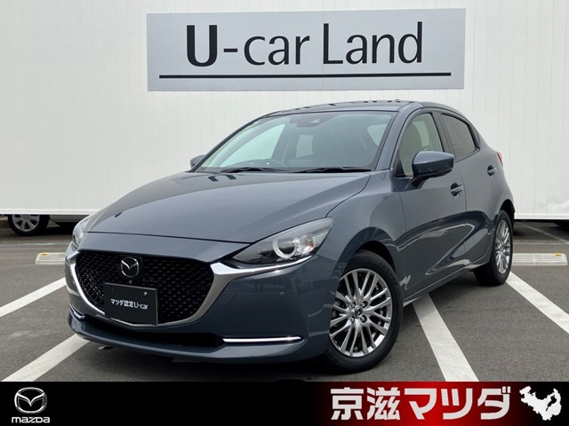 MAZDA2 1.5 15S Lパッケージ 
