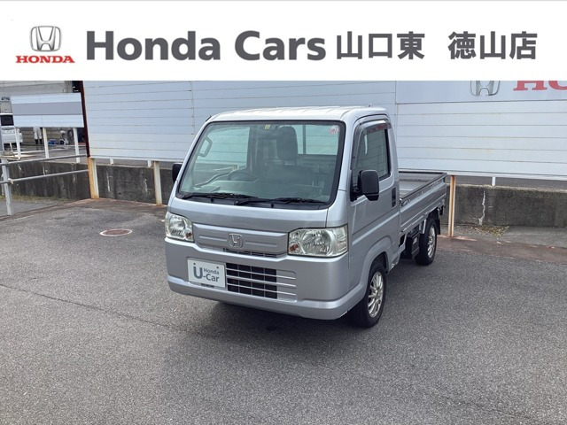 アクティトラック SDX 