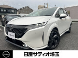日産 ノートオーラ