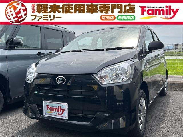 ミライース L SAIII 衝突被害軽減B キーレス 届出済未使用車