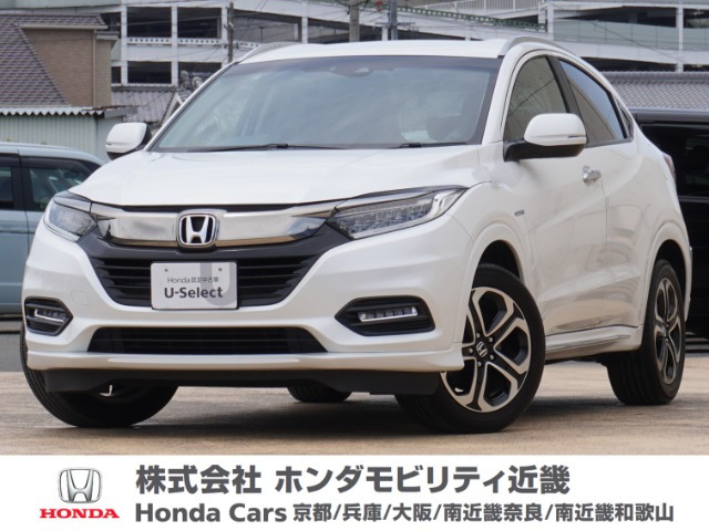 ヴェゼル 1.5 ハイブリッド Z ホンダセンシング 