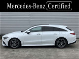 CLAシューティングブレーク CLA200d AMGライン 