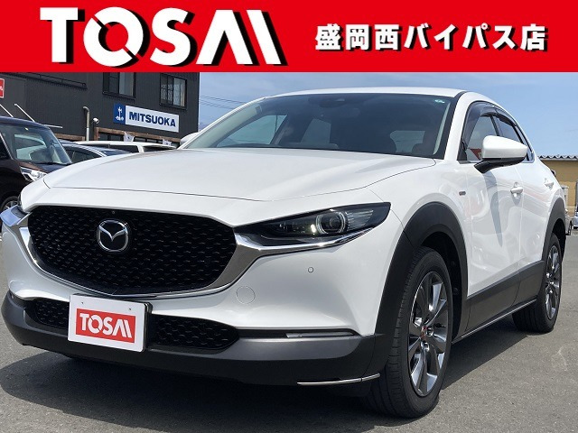 CX-30 2.0 20S 100周年特別記念車 4WD 
