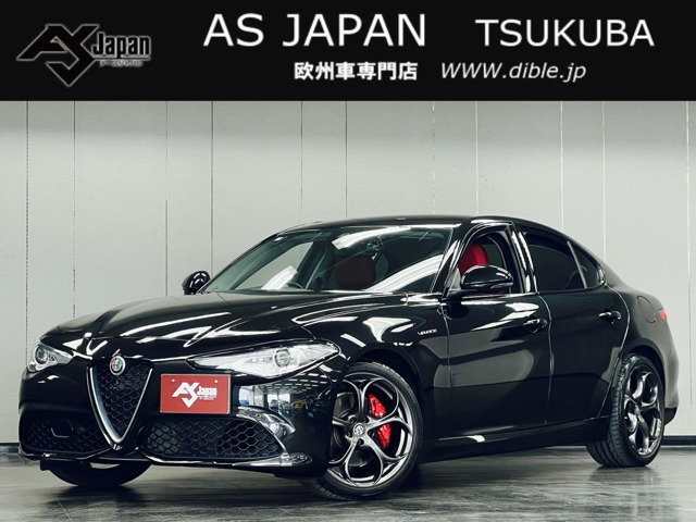 ジュリア 2.0 ターボ ヴェローチェ 後期 赤革 純正ナビDTV ACC 純19AW 1年保証