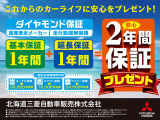 MAZDA2 1.5 15S スマートエディション 4WD 