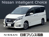 日産 セレナ
