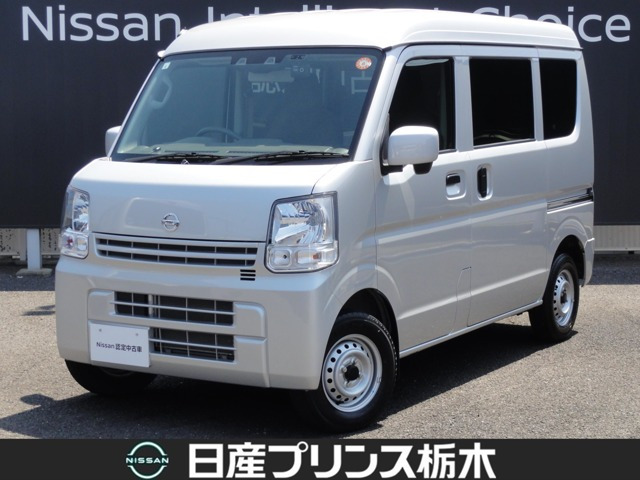 NV100クリッパー DX GL セーフティパッケージ ハイルーフ 