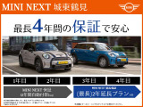 ミニ クーパー E