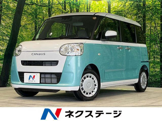 ムーヴキャンバス ストライプス X 