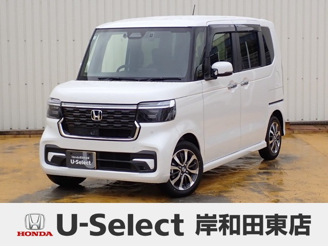 N-BOX  