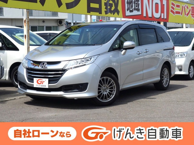 オデッセイ 2.4 G 4WD 