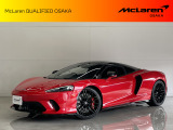 マクラーレン 570GT