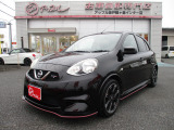 日産 マーチ