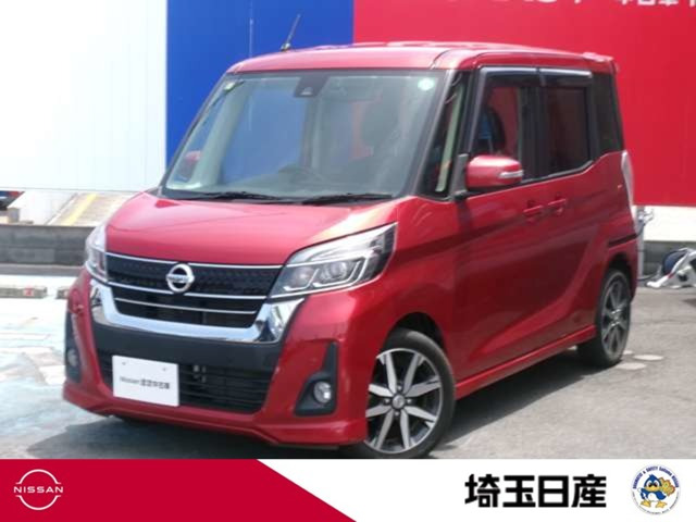 デイズルークス ハイウェイスター Gターボ 