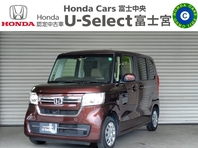 N-BOX L 