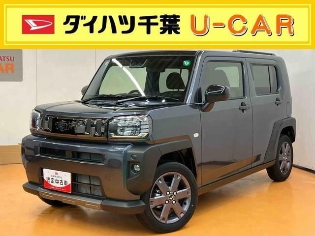 タフト G ダーククロム ベンチャー 