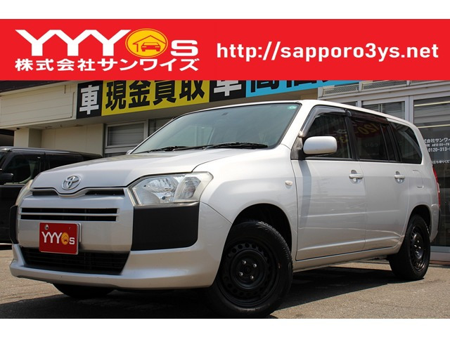 サクシードバン 1.5 UL-X 4WD 