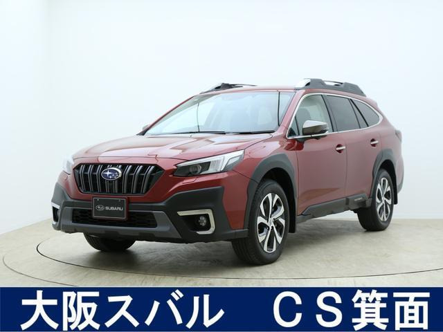 レガシィアウトバック 1.8 リミテッド EX 4WD 