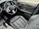 国道1号線に沿い横浜市営地下鉄「三ッ沢上町駅」から徒歩約10分。 BMW Premium Selection 横浜三ッ沢店 / 〒240-0062神奈川県横浜市保土ヶ谷区岡沢町322-3 / TEL:045-612-8488