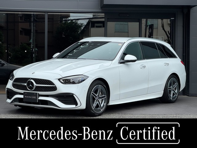 Cクラスワゴン C220d アバンギャルド AMGラインパッケージ(ISG搭載モデル) 