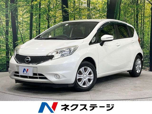 ノート 1.2 X DIG-S 