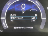 修復歴※などしっかり表記で安心をご提供!※当社基準による調査の結果、修復歴車と判断された車両は一部店舗を除き、販売を行なっておりません。万一、納車時に修復歴があった場合にはご契約の解除等に応じます。