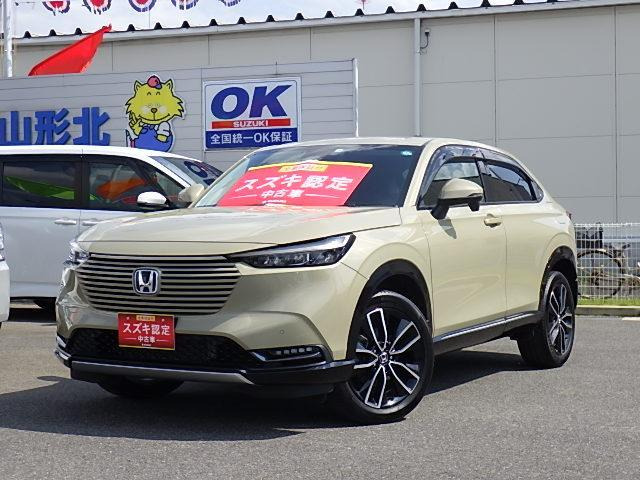 ヴェゼル 1.5 e:HEV Z 4WD 