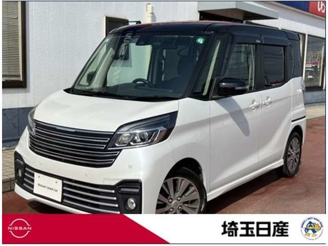デイズルークス ライダー ハイウェイスター Gターボベース 
