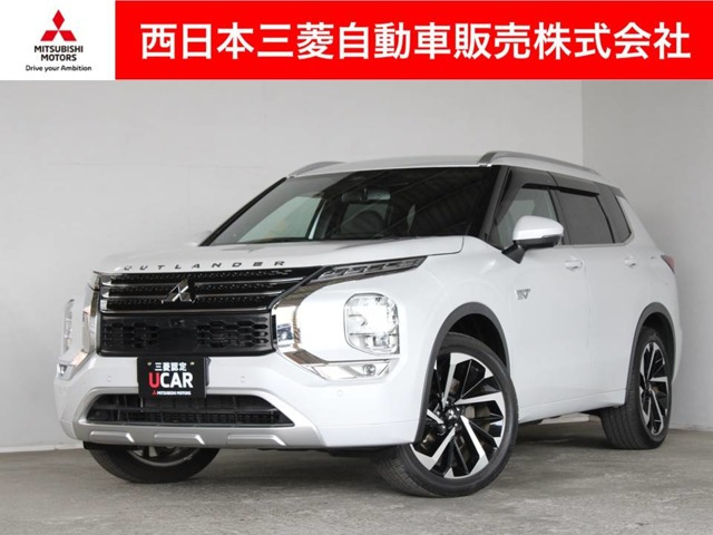 アウトランダー PHEV 2.4 P 4WD 