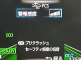 ヤリスクロス 1.5 ハイブリッド Z 