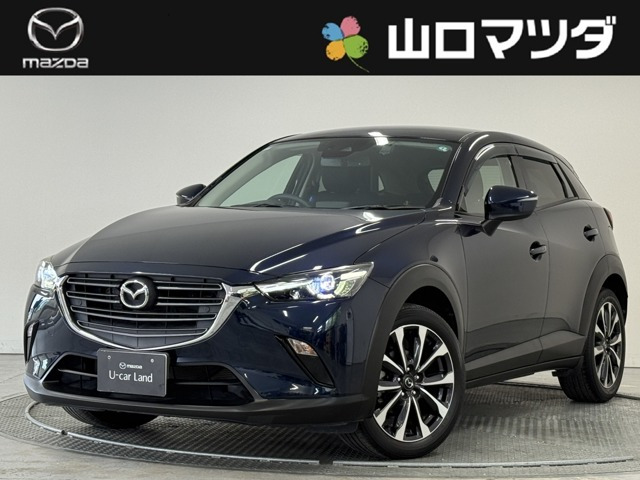 CX-3 2.0 20S 