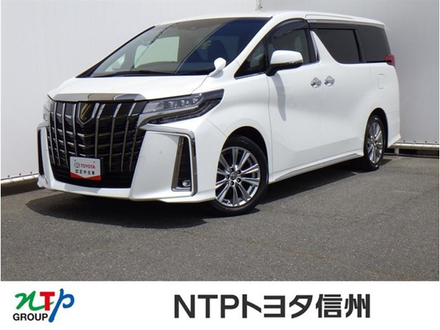 アルファード 2.5 S タイプゴールド