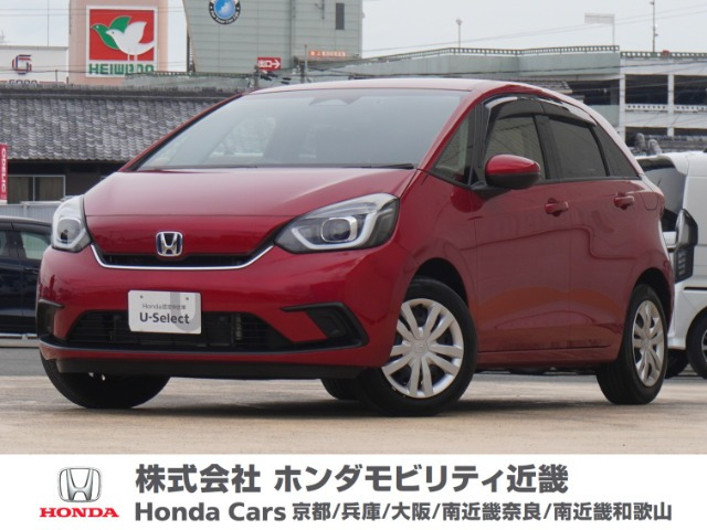 フィット  1.5 e:HEV ホーム