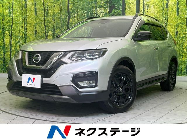 エクストレイル 2.0 20Xi エクストリーマーX 4WD 