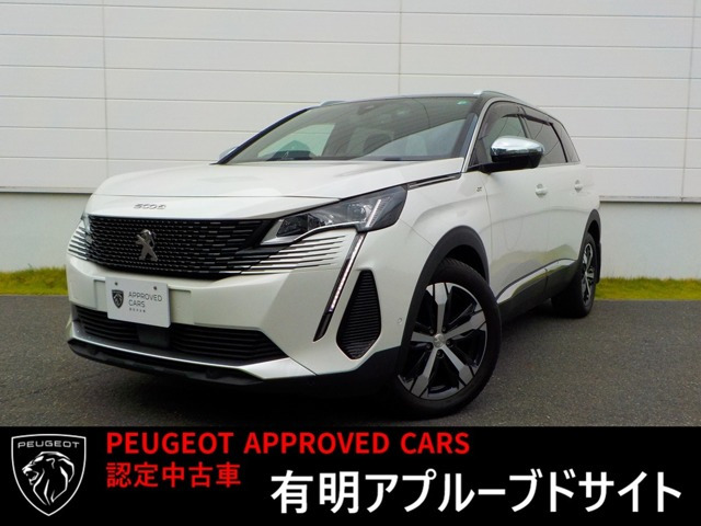 5008 GT ブルーHDi ディーゼル 
