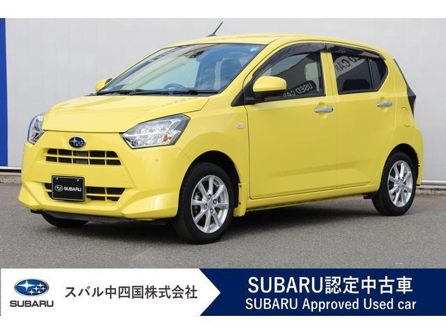 プレオプラス G スマートアシスト 