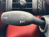 メンテナンスパックはご購入時だけのお得な点検・整備パック(有償)。点検コースと車検コースがございます。詳しくは店舗コーディネーターまでお問い合わせ下さい。