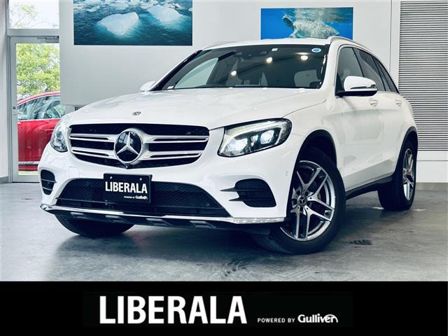 GLC 200 スポーツ 修復歴無し