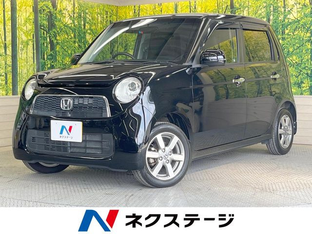 N-ONE ツアラー Lパッケージ 
