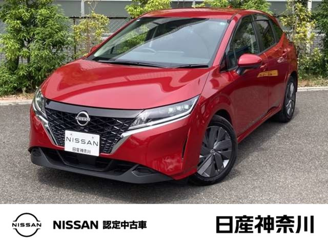 ノート 1.2 X 