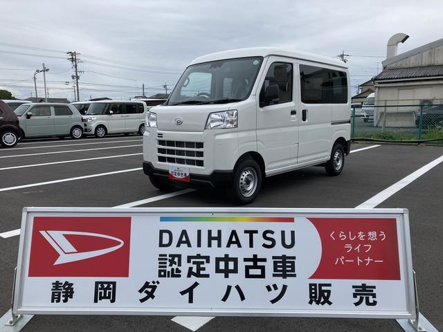 ハイゼットカーゴ  デラックス
