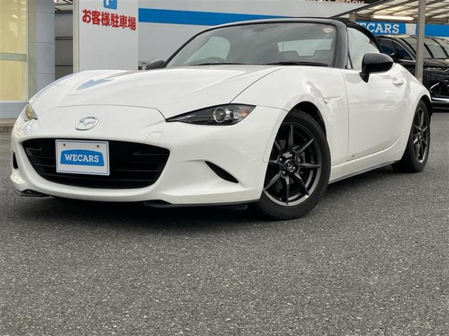ロードスター 1.5 S スペシャルパッケージ 