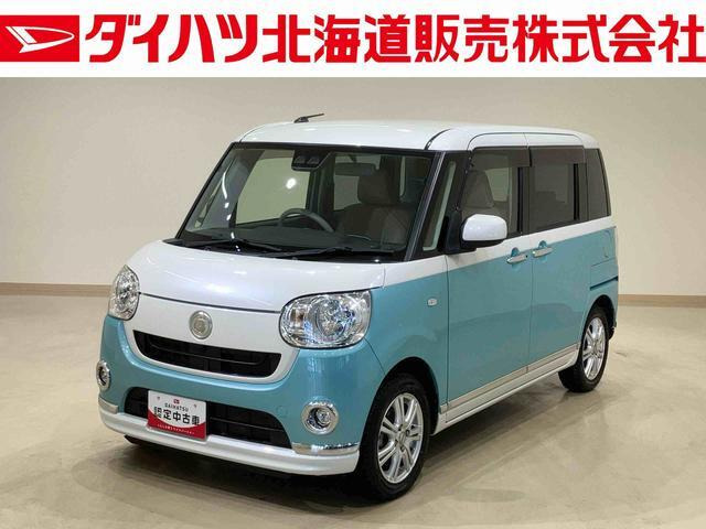 ムーヴキャンバス X メイクアップ SAIII 4WD 