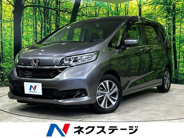 フリード 1.5 ハイブリッド G 